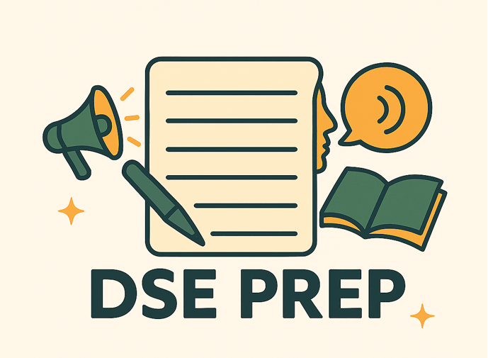 DSE Prep Logo